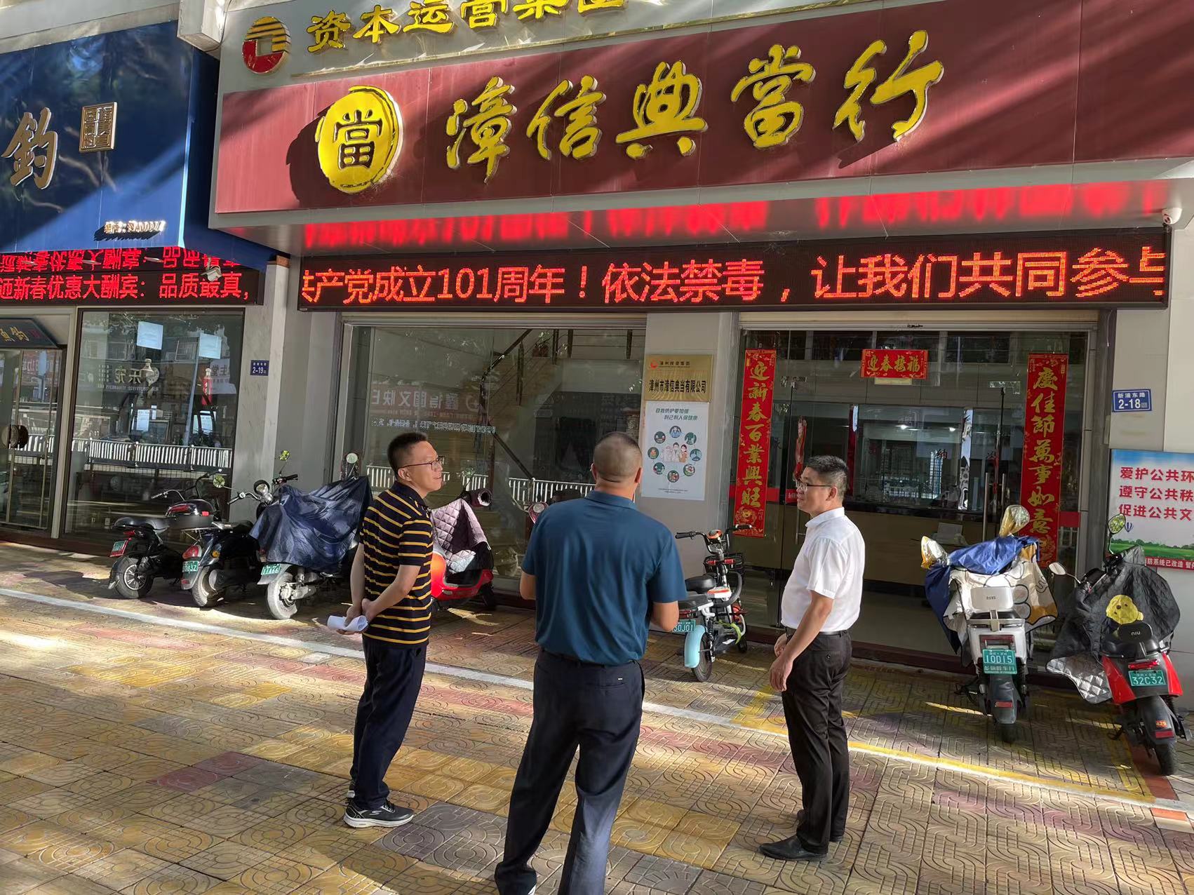 166072529209061.jpg 51ada6551f213a55bb7cfff99bad258.jpg