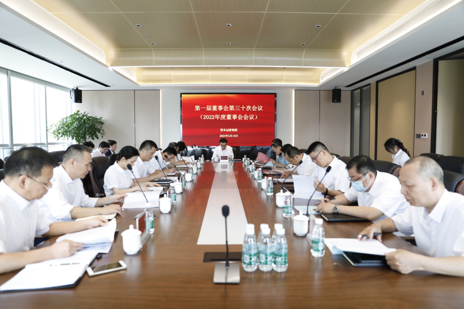 168411287262231.jpg 董事會議現場.JPG