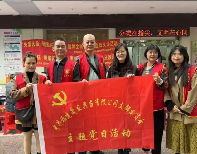 174046859827701.png 1740467669264.png